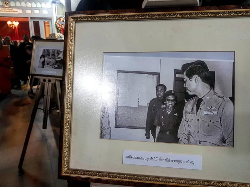 ขวัญ อุษามณี