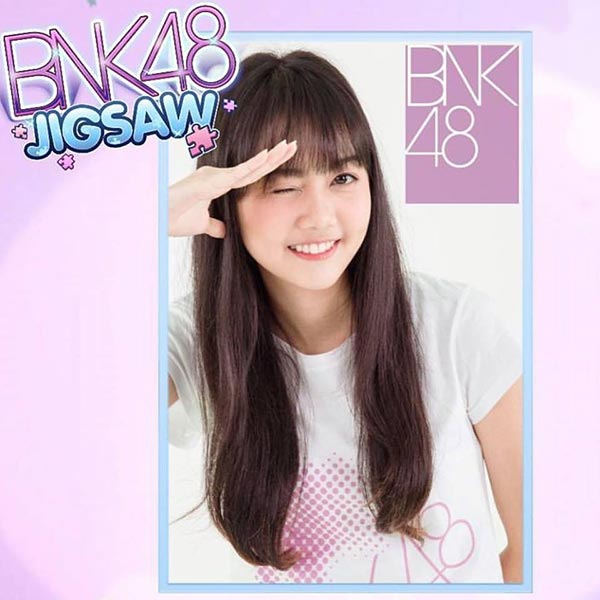เมษา BNK48