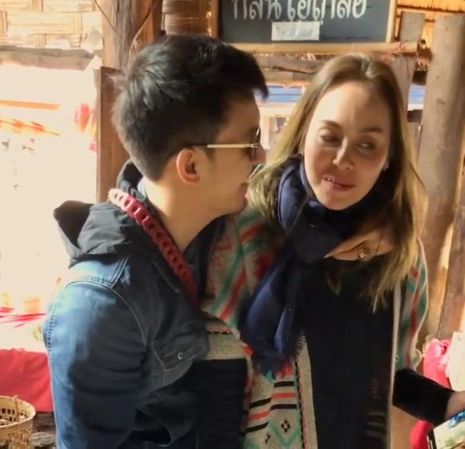 อั้ม นัท 