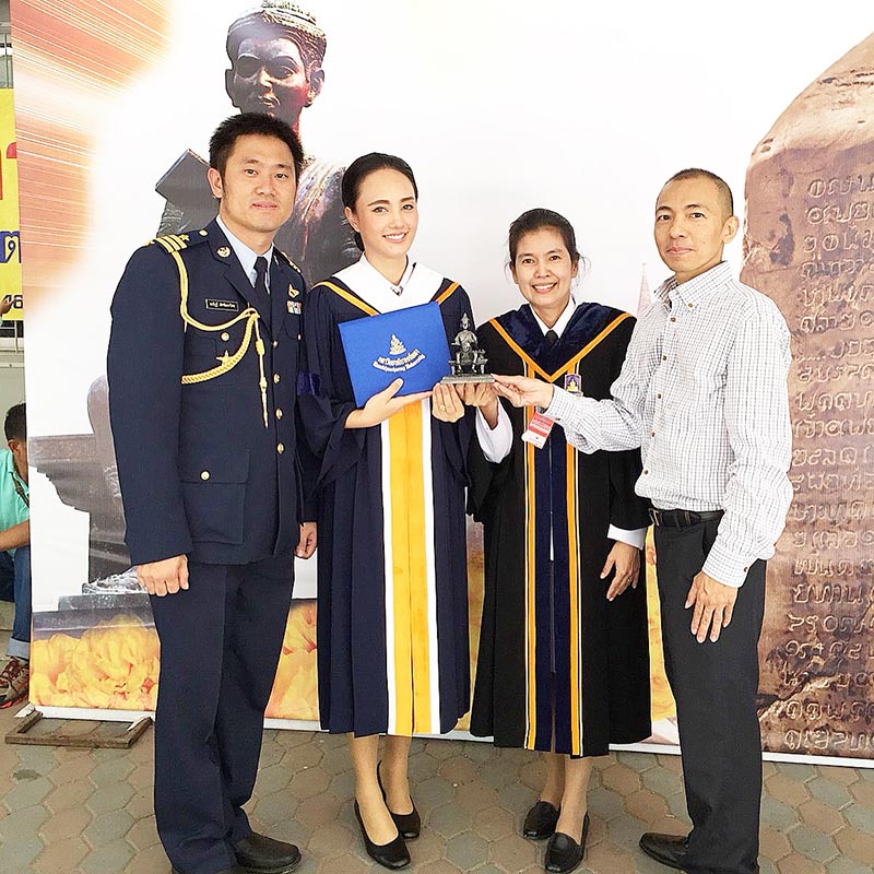 กุญแจซอล ป่านทอง