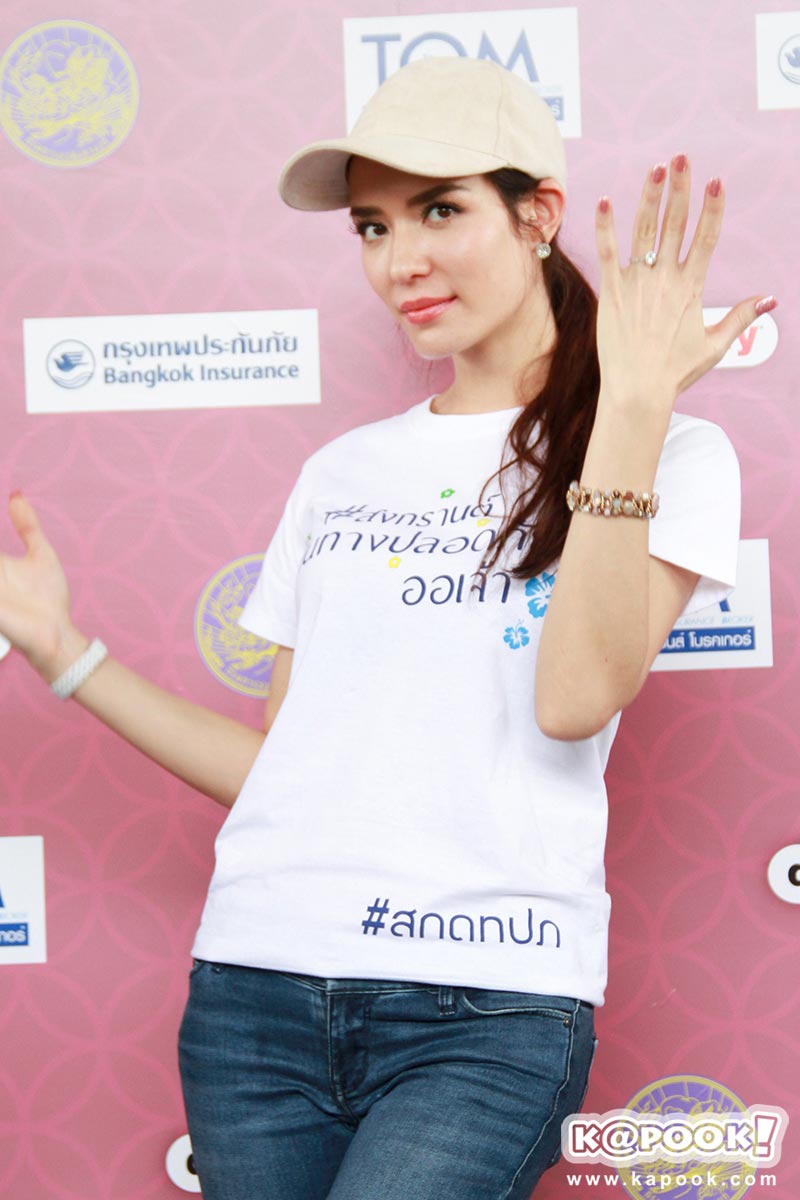 ซูซี่ สุษิรา