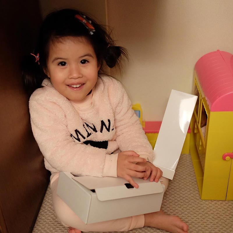 น้องมายู