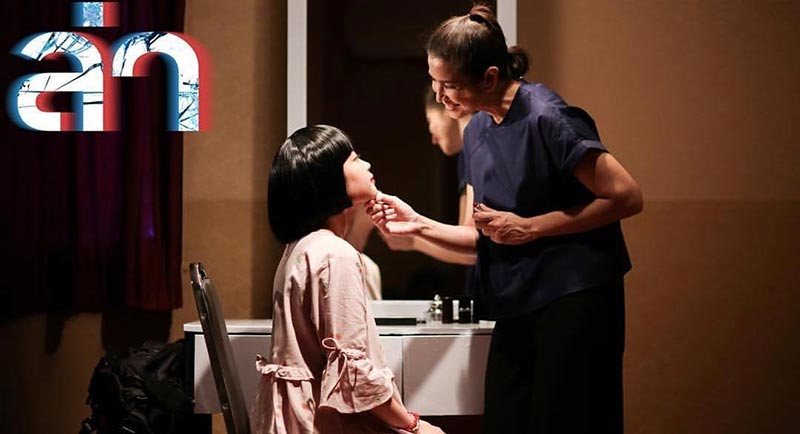 หมิว ลลิตา