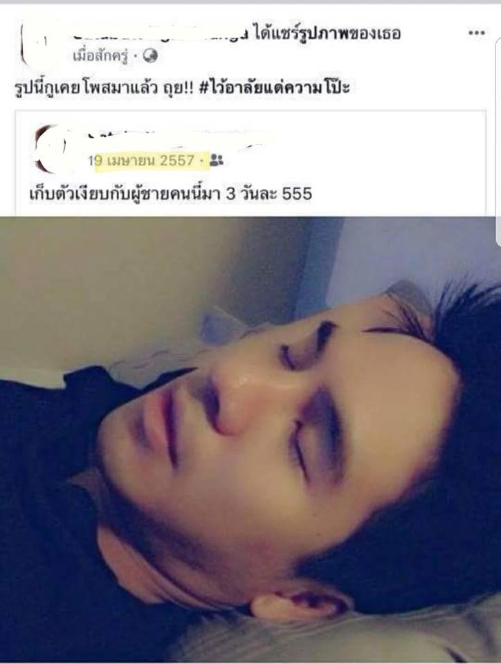 โป๊ป ธนวรรธน์