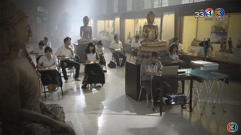 บุพเพสันนิวาส