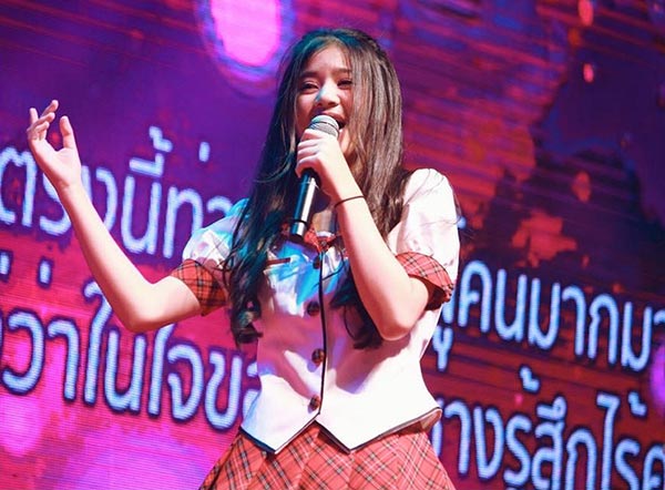 เคท BNK48