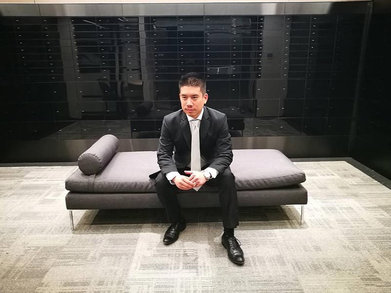 นิหน่า แบงค์