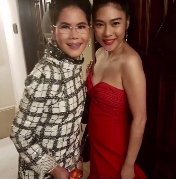 ปุ๋ย ภรณ์ทิพย์