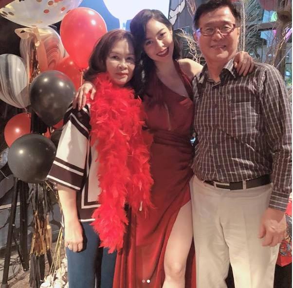 ไอซ์ ปรีชญา