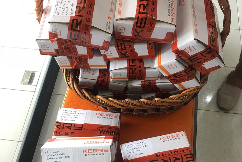 ไก่ มีสุข