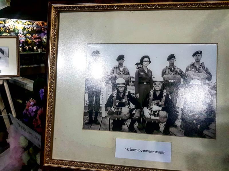 ขวัญ อุษามณี