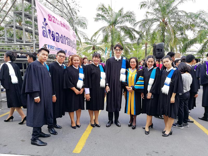 ฟิล์ม รัฐภูมิ