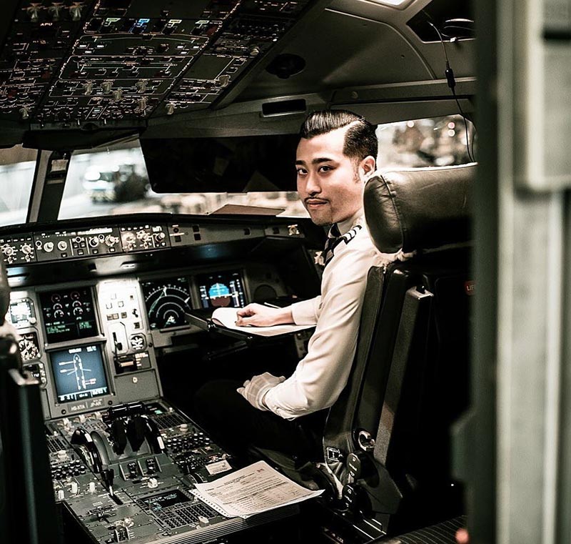 เนย ฤทธิ์ กาไชย