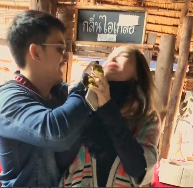 อั้ม นัท 