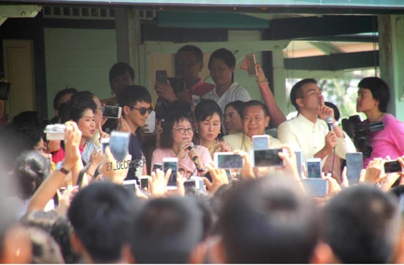 โป๊ป ธนวรรธน์