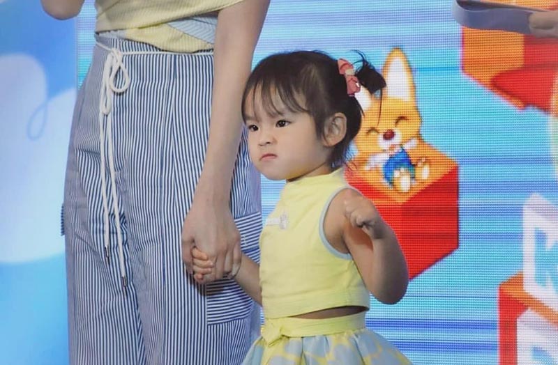 แอฟ ทักษอร