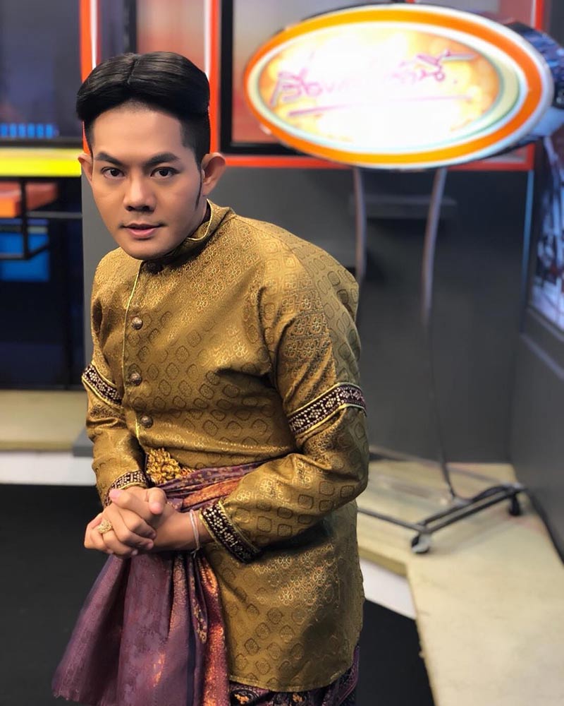 เก่ง ธชย