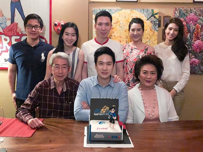 ไอซ์ อธิชนัน