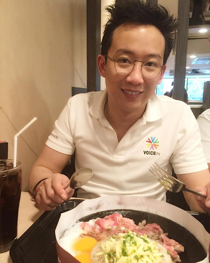 โอ๊ค พานทองแท้ ชินวัตร