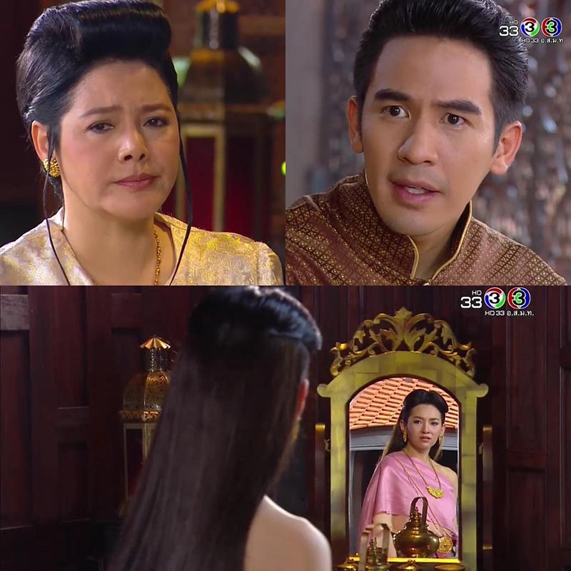 เหมียว ชไมพร 