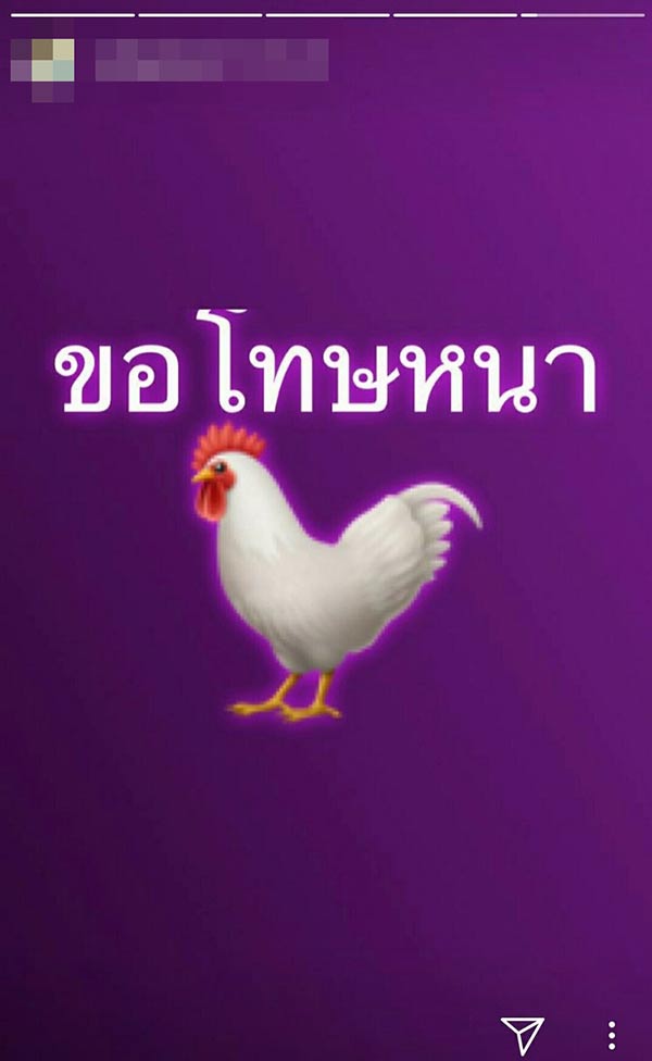 บุพเพสันนิวาส