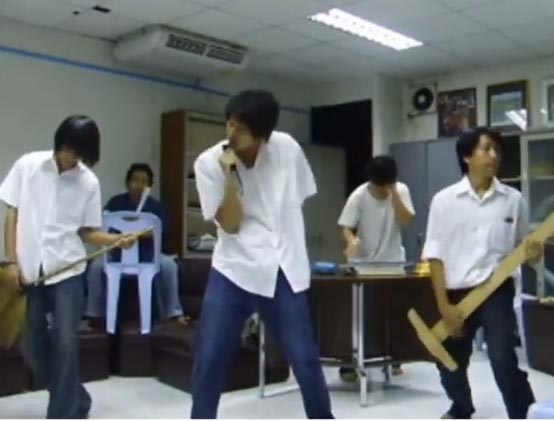 เวียร์ ศุกลวัฒน์