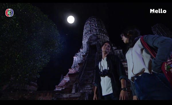 บุพเพสันนิวาส