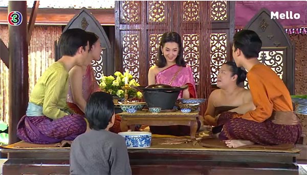 บุพเพสันนิวาส