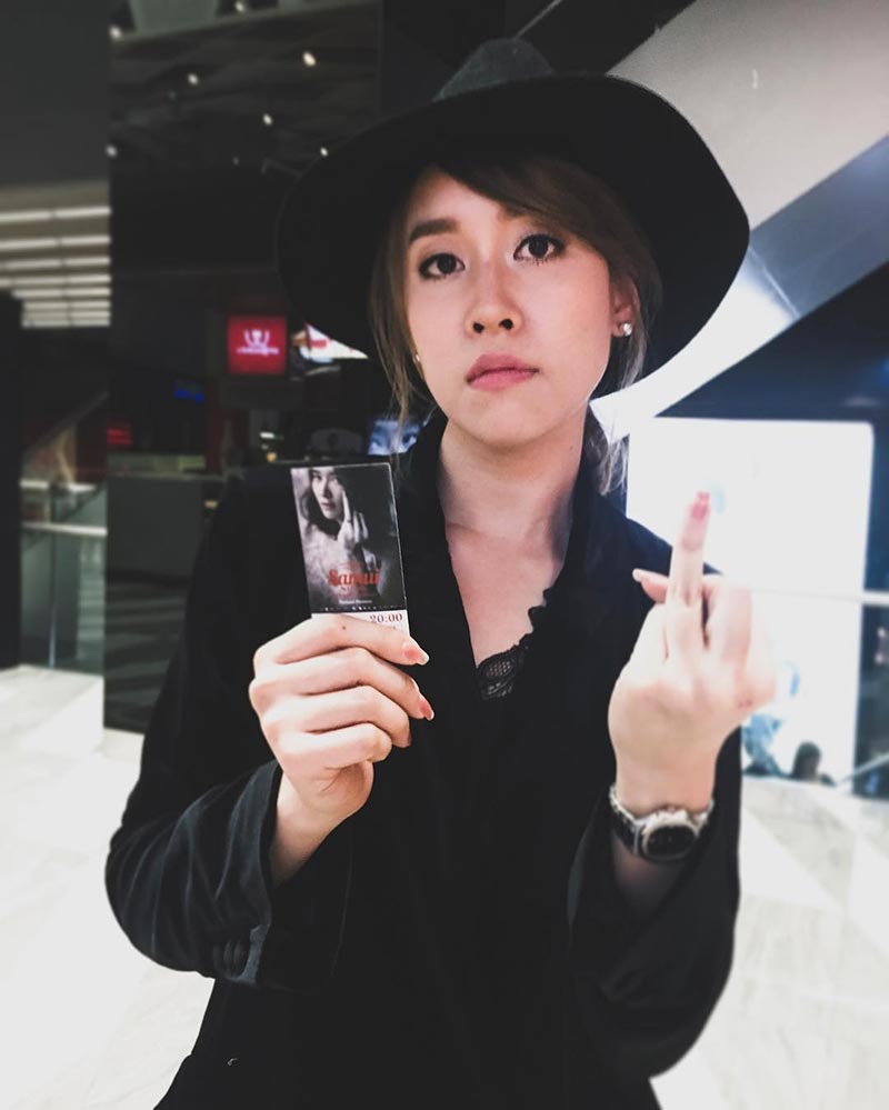 เชียร์ ฑิฆัมพร