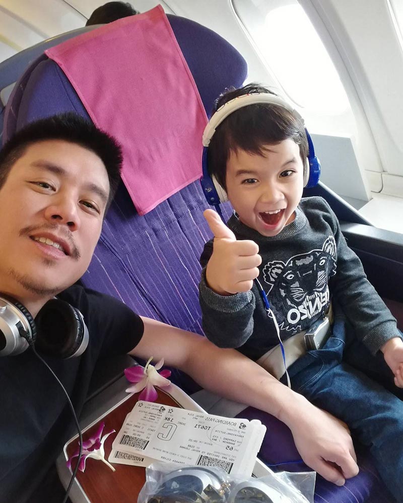 นิหน่า แบงค์