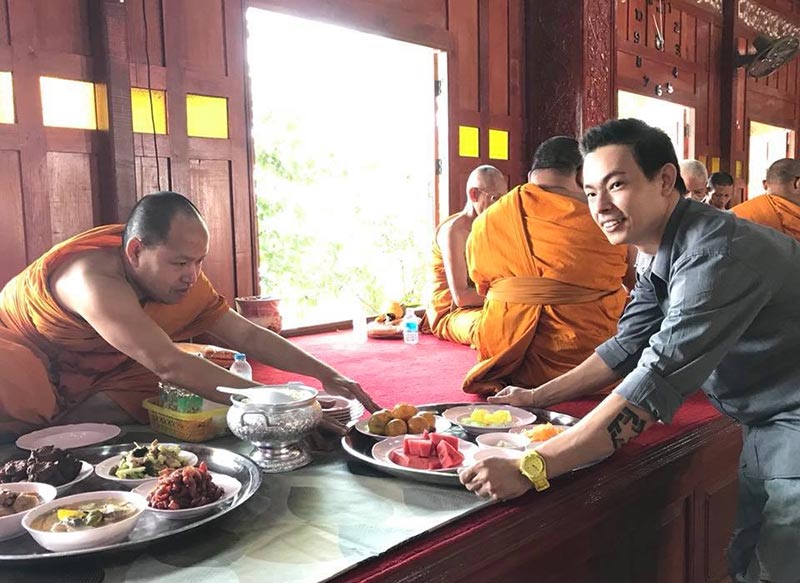 โจ บอยสเก๊าท์