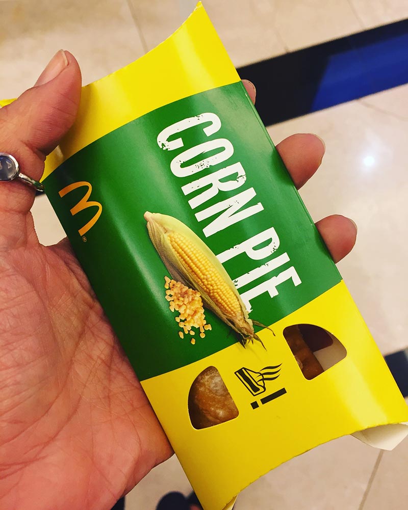 ป๊อป อารียา