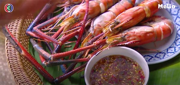 บุพเพสันนิวาส