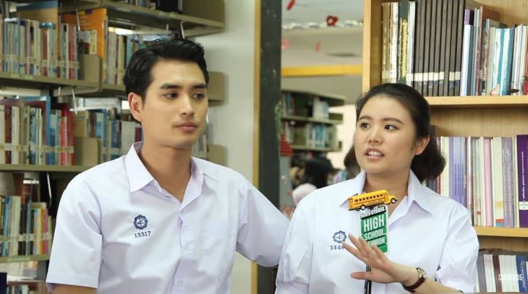 ปั้นจั่น ปรมะ