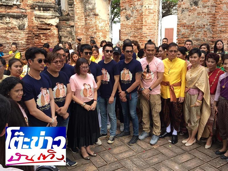 โป๊ป ธนวรรธน์