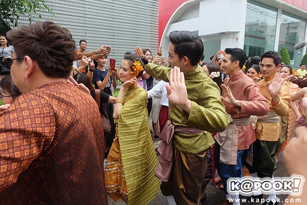 โป๊ป เบลล่า รำแก้บน บุพเพสันนิวาส