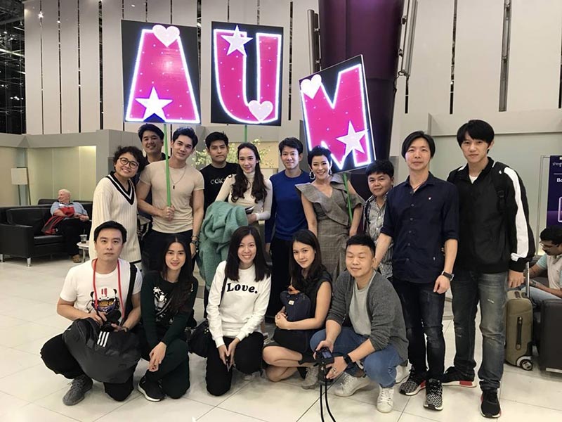 อั้ม พัชราภา