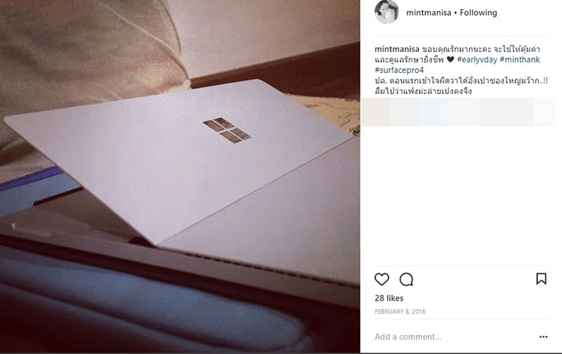 แต๊งค์ พงศกร มิ้นท์ มนิษา