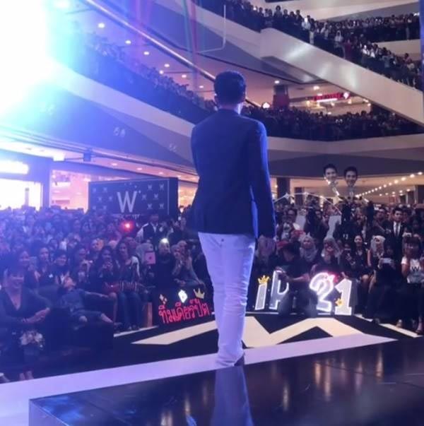 โป๊ป ธนวรรธน์