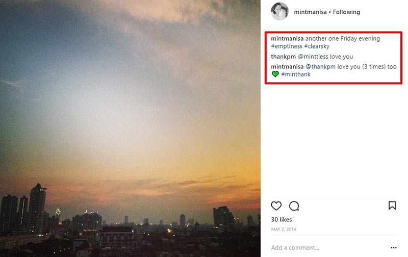 แต๊งค์ พงศกร มิ้นท์ มนิษา