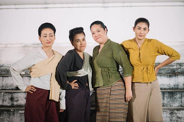 บุพเพสันนิวาส