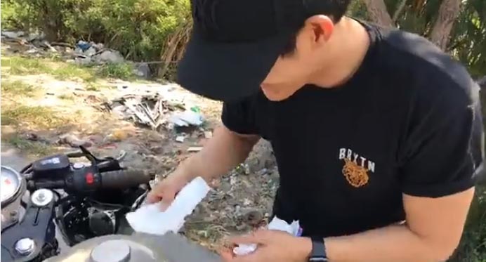 ตู่ ภพธร