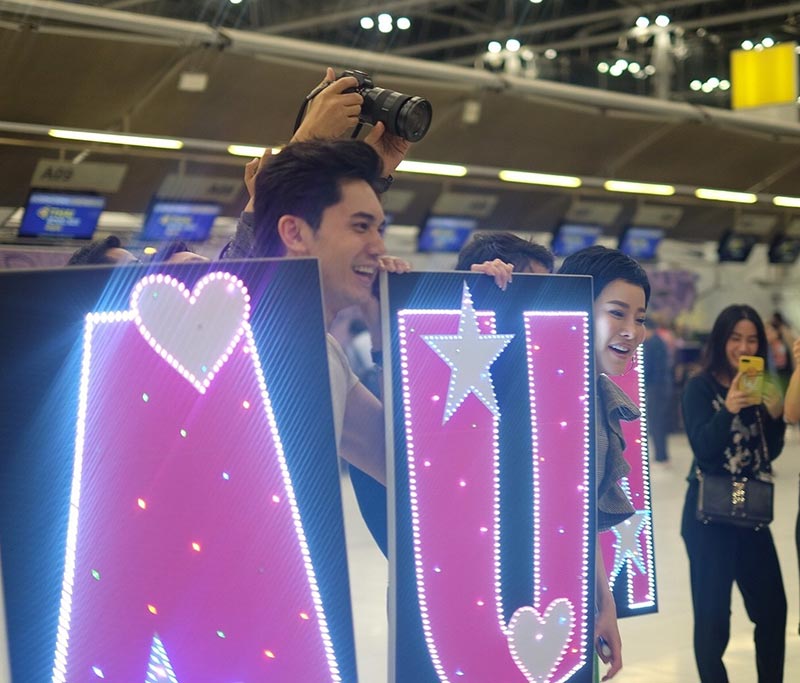 อั้ม พัชราภา