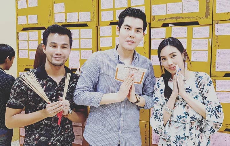 เมย์ พิชญ์นาฏ เอ็ม พิรศุษม์