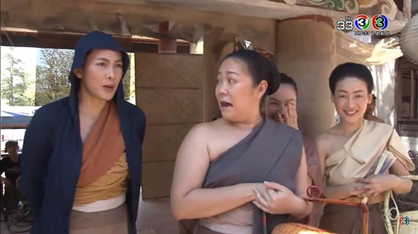 บุพเพสันนิวาส