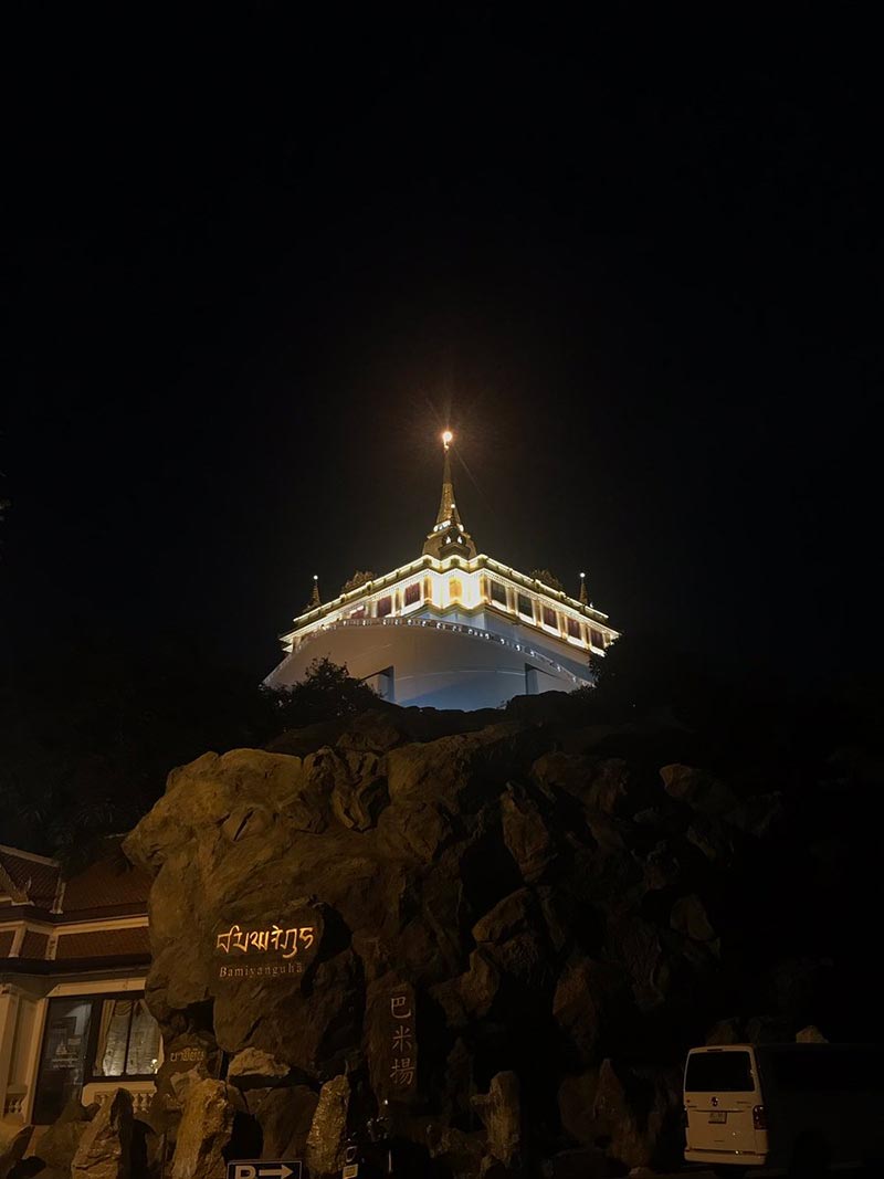 บี ริต้า ทีมกัลยาณมิตร