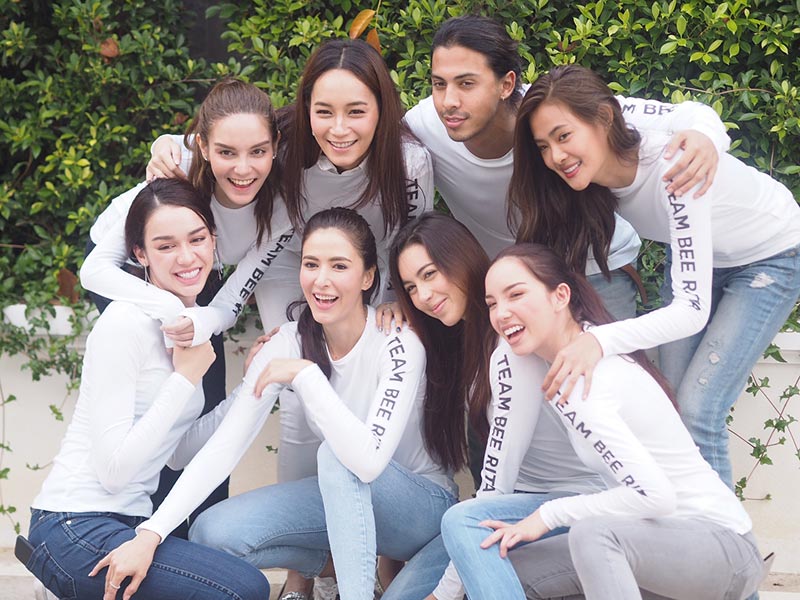 บี ริต้า ทีมกัลยาณมิตร