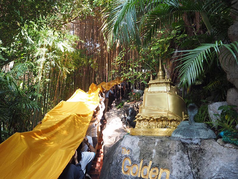 บี ริต้า ทีมกัลยาณมิตร