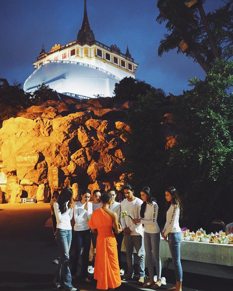 บี ริต้า ทีมกัลยาณมิตร