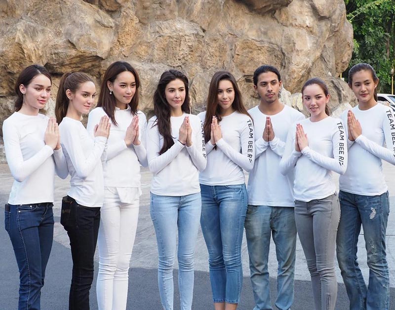 บี ริต้า ทีมกัลยาณมิตร